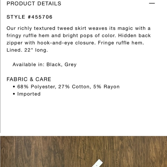 Multicolor Tweed Skirt with Ruffle Hem - Picture 3 of 10